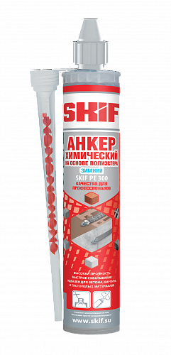 Анкер химический SKIF на основе полиэстера PE 300 W
